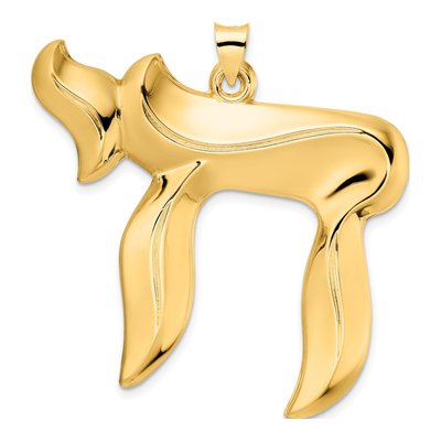 14K Yellow Gold Extra Large Chai Symbol Pendant