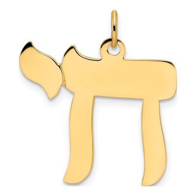 14K Yellow Gold Chai Symbol Pendant