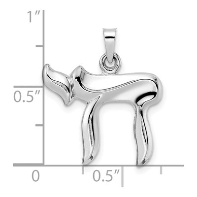 14K White Gold Hollow Chai Pendant – view 4
