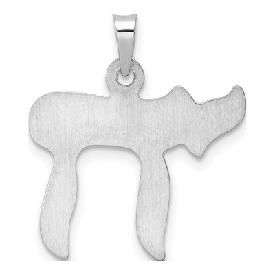 14K White Gold Hollow Chai Pendant – view 5