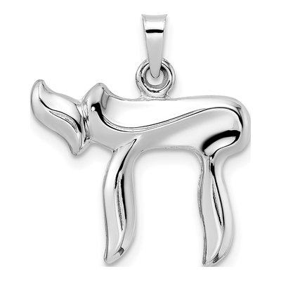 14K White Gold Hollow Chai Pendant