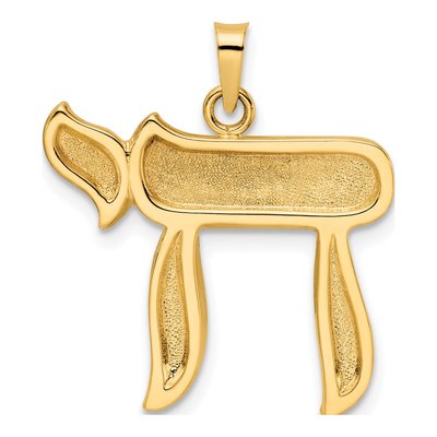 14K Yellow Gold Chai Symbol Pendant