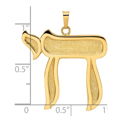 14K Yellow Gold Chai Symbol Pendant – view 4