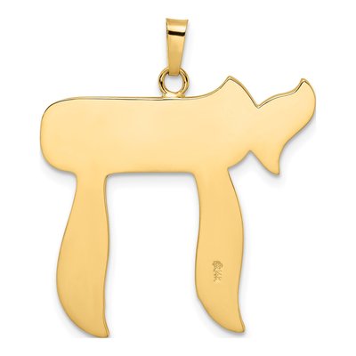 14K Yellow Gold Chai Symbol Pendant – view 5