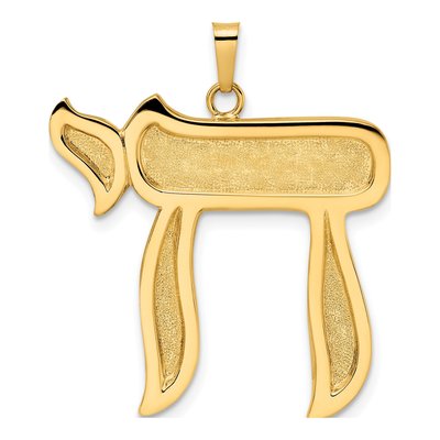14K Yellow Gold Chai Symbol Pendant