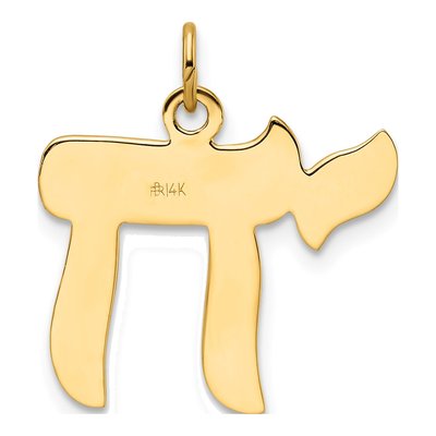 14K Yellow Gold Chai Symbol Pendant – view 5
