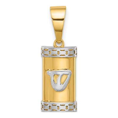 14K Yellow Gold Mezuzah Pendant