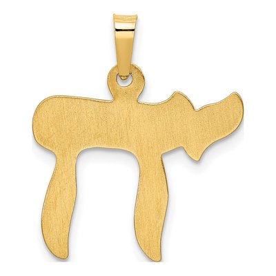 14K Yellow Gold Chai Pendant – view 4