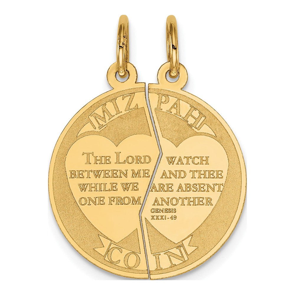 14K Yellow Gold Mizpah Coin Charm