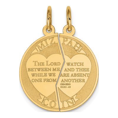 14K Yellow Gold Mizpah Coin Charm