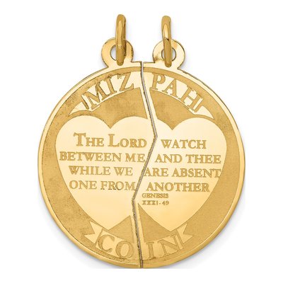 14K Yellow Gold Mizpah Coin Pendant