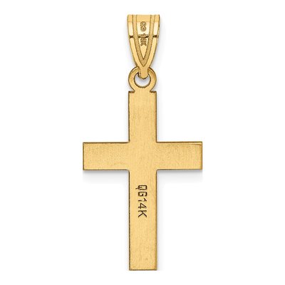 14K Yellow Gold Cross Pendant – view 5
