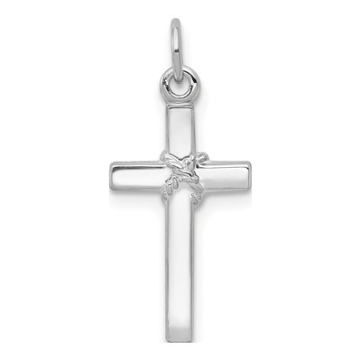 14K White Gold Cross Pendant