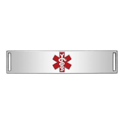 Sterling Silver Medical ID Plate Bracelet
