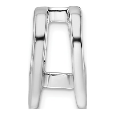 14K White Gold Holds Pendant Mounting