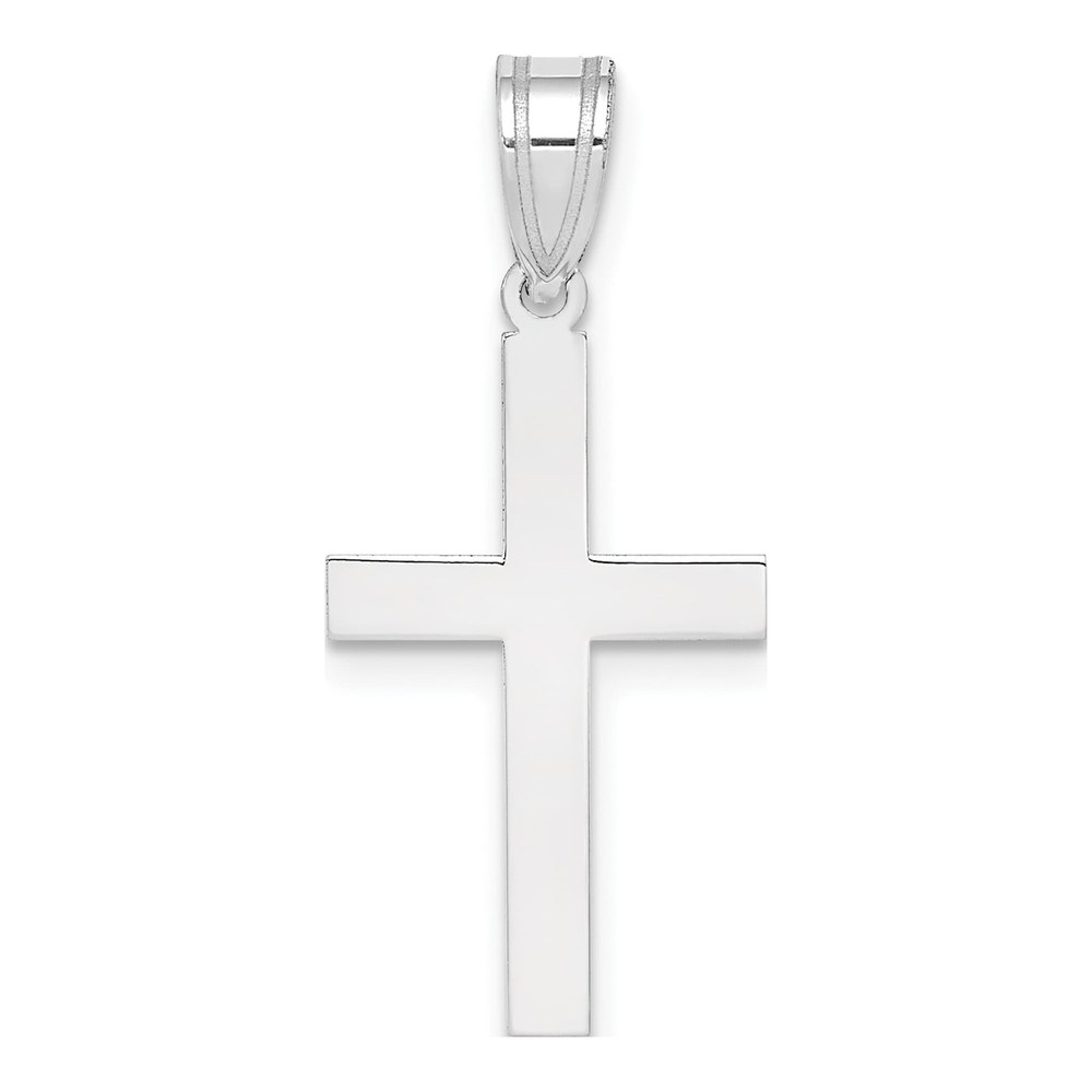 14K White Gold Cross Pendant