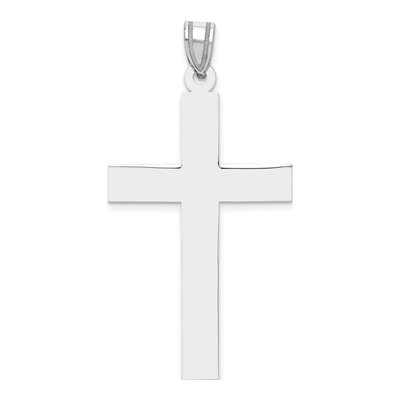 14K White Gold Cross Pendant
