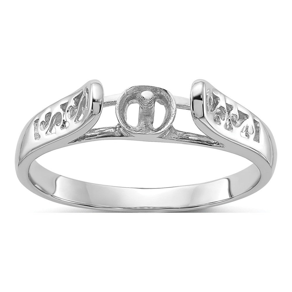 14K White Gold Filigree for Pearl Ring Mounting