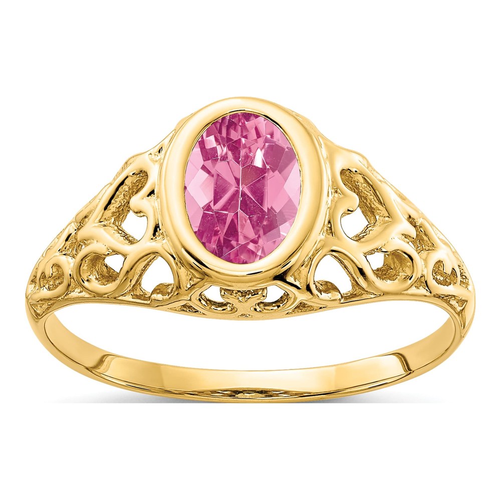14K Yellow Gold Pink Tourmaline Filigree Ring