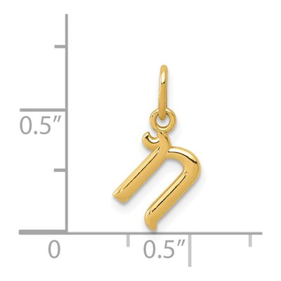 14K Yellow Gold Letter N Charm – view 5