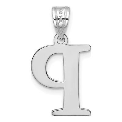 14K White Gold Letter P Pendant – view 4