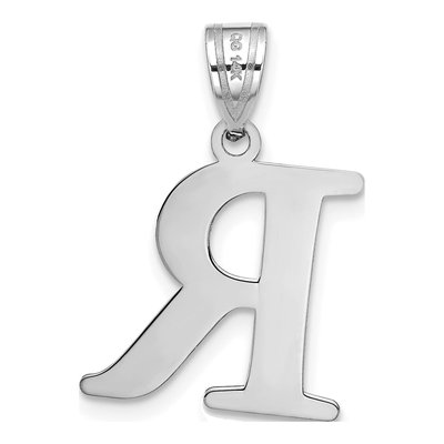 14K White Gold Letter R Pendant – view 4