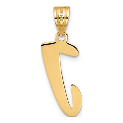 14K Yellow Gold Script Letter J Pendant – view 4
