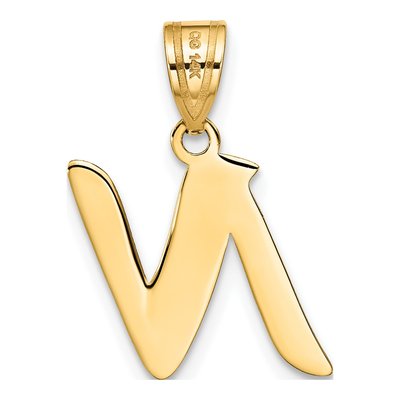 14K Yellow Gold Script Letter N Pendant – view 4