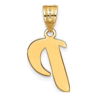 14K Yellow Gold Script Letter P Pendant – view 4