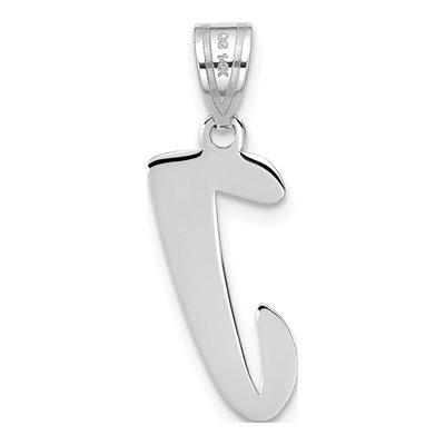 14K White Gold Script Letter J Pendant – view 3