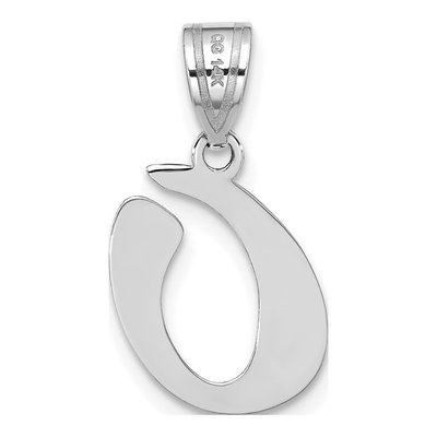 14K White Gold Letter O Pendant – view 4