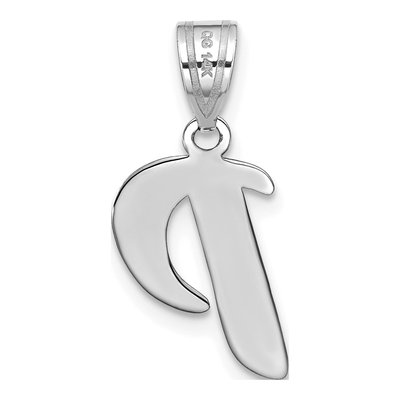 14K White Gold Script Letter P Pendant – view 4