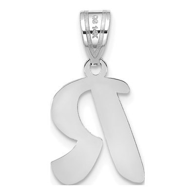 14K White Gold Script Letter R Pendant – view 4