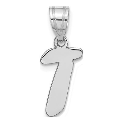 14K White Gold Script Letter T Pendant