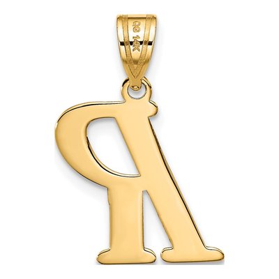 14K Yellow Gold Letter R Pendant – view 4