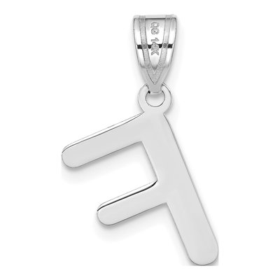 14K White Gold Bubble Letter F Pendant – view 4