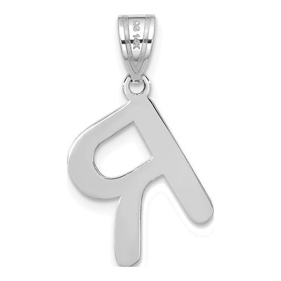 14K White Gold Bubble Letter R Pendant – view 4