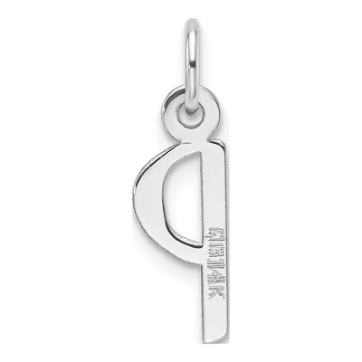 14K White Gold Letter P Pendant – view 4
