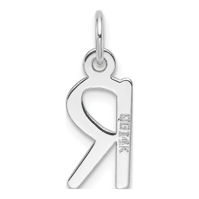 14K White Gold Letter R Pendant – view 4