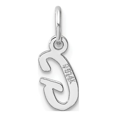 14K White Gold Letter G Charm – view 4