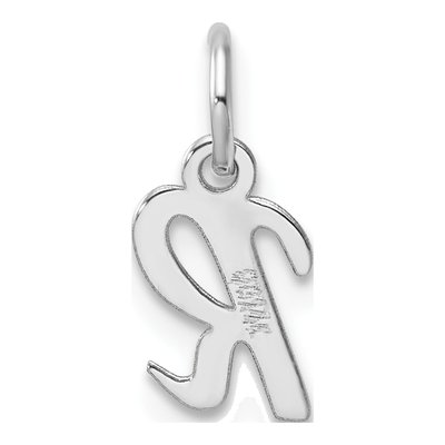 14K White Gold Script Letter R Charm – view 4