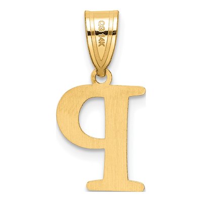 14K Yellow Gold Letter P Pendant – view 4