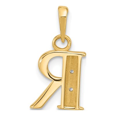 14K Yellow Gold Diamond Initial R Pendant – view 3