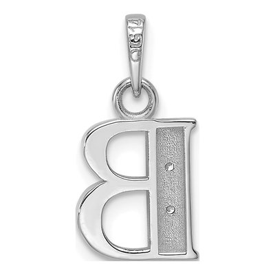 14K White Gold Diamond Letter B Pendant – view 3
