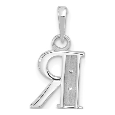 14K White Gold Diamond Letter R Pendant – view 3