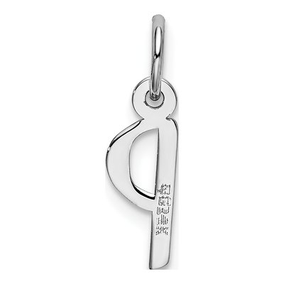 14K White Gold Letter P Charm – view 4