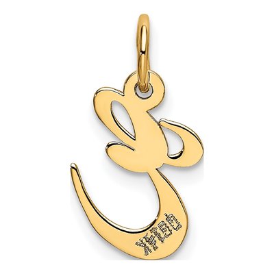 14K Yellow Gold Script Letter E Charm – view 4