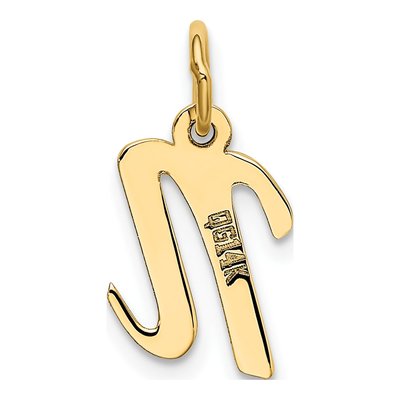 14K Yellow Gold Letter N Charm – view 4