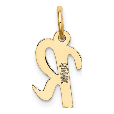14K Yellow Gold Script Letter R Charm – view 4