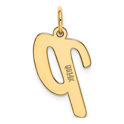14K Yellow Gold Large Script Letter P Charm – view 4